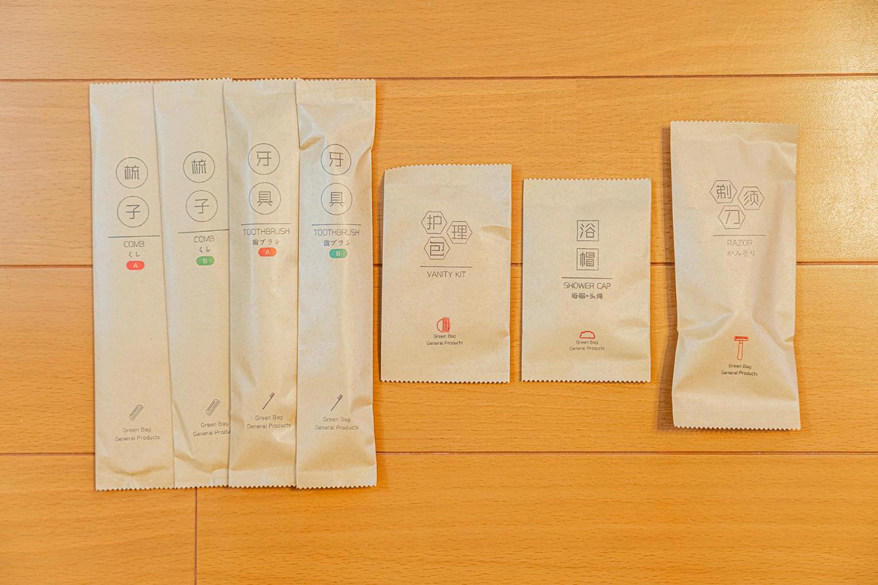 海の日記 Villa Fujisawa Eksteriør billede
