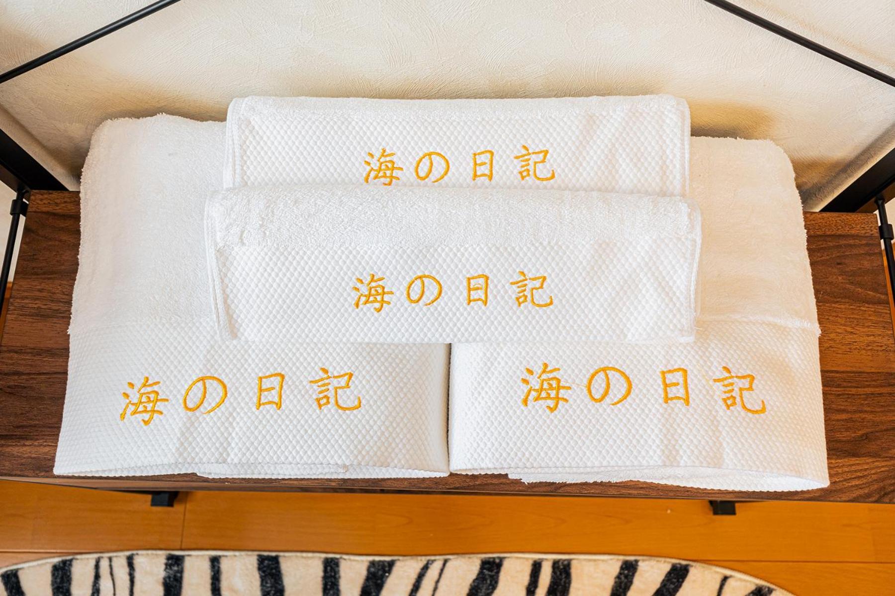 海の日記 Villa Fujisawa Eksteriør billede